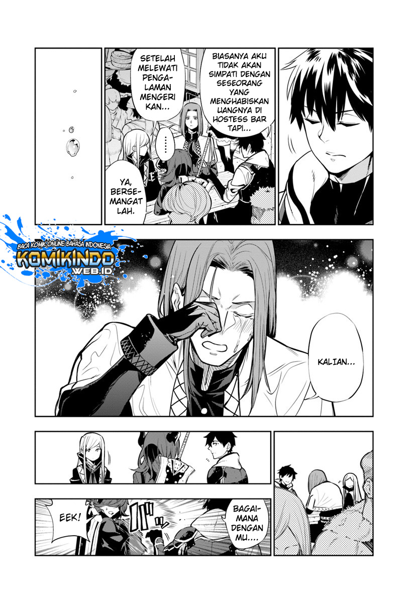 The Adventurers That Don’t Believe In Humanity Will Save The World Chapter 02 Bahasa Indonesia